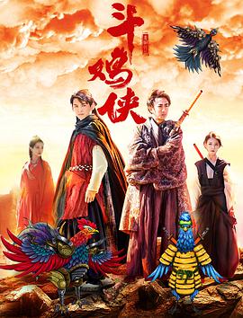三个月的约定